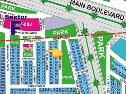 10 Marla Plot Next To Main Boulevard