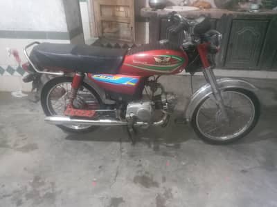 Road price rabtta 03296322076