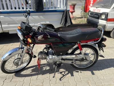 Honda CD-70 DEC-2021