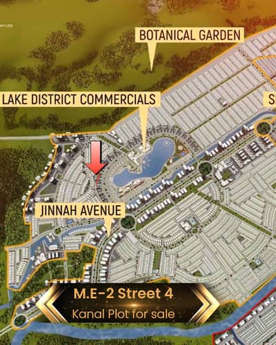 Margalla Enclave Islamabad 1 Kanal residential balloted plot for sale