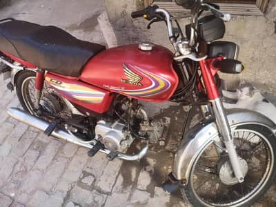 HONDA CD 70