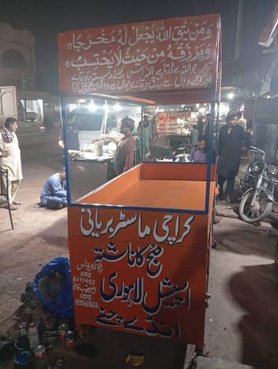 1 counter 3 stand  vate 150 kgs