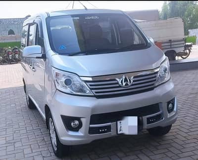 Changan karwan 2020 for Sale 03,0,0, . 0.4. 3.7. 1.2. 1