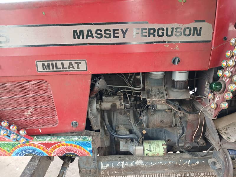 lush condition tracker 0