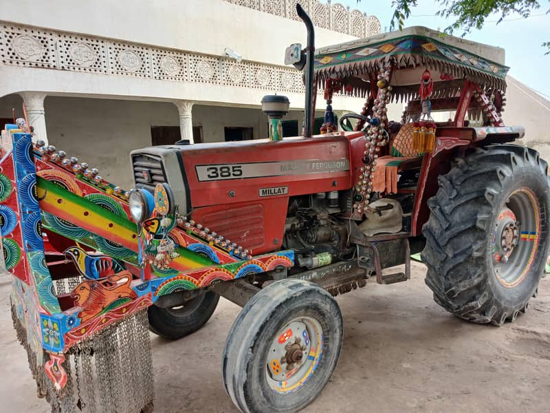 lush condition tracker 4