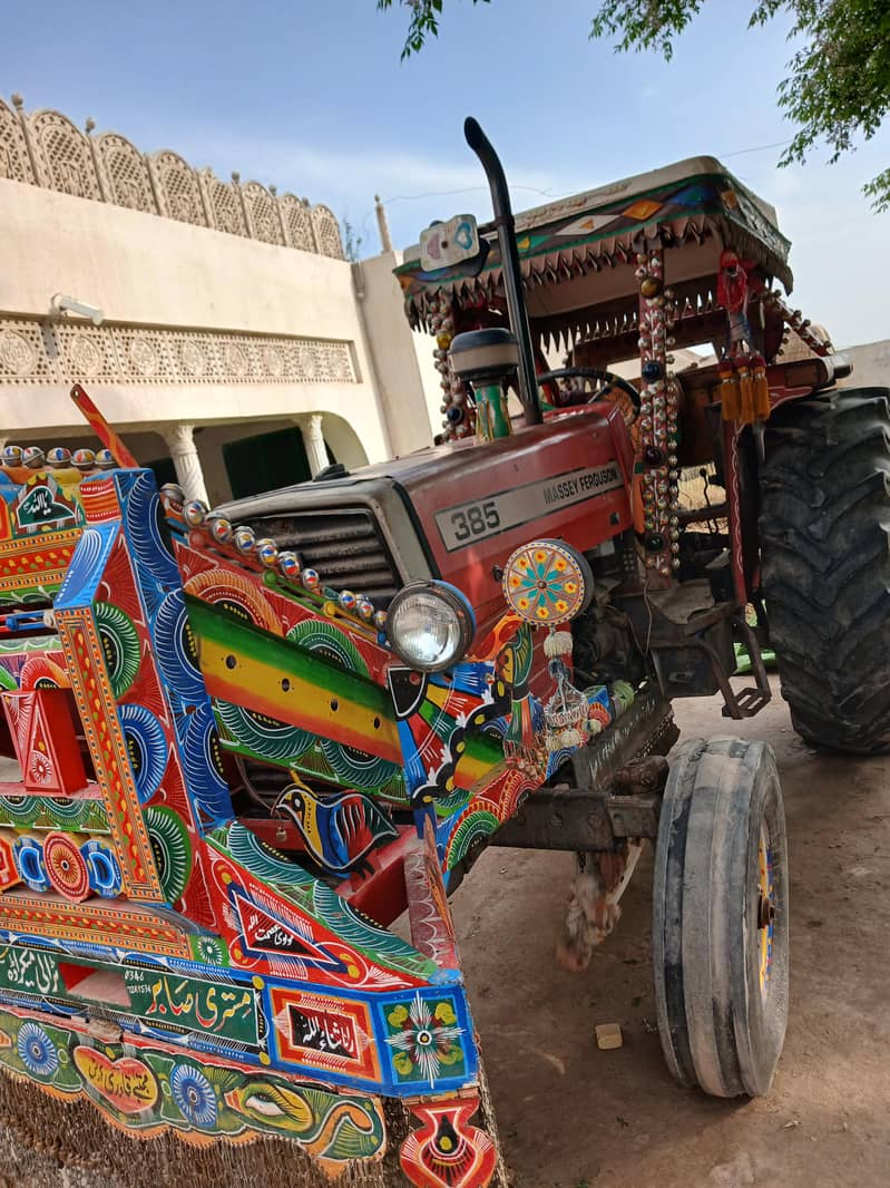 lush condition tracker 11