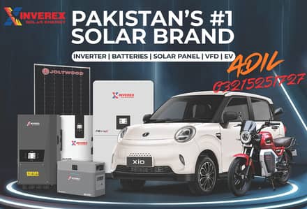 Inverex Lithium 10kw Battery |Inverex Power Wall 5.3kw | 100ah & 200a