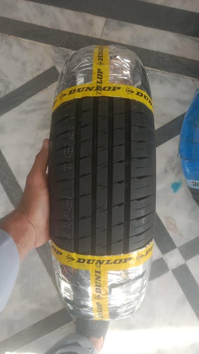 Dunlop Tyre 2025 Size 13