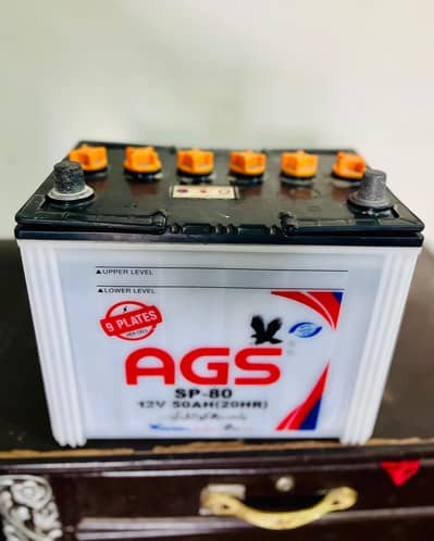 Battery for sale