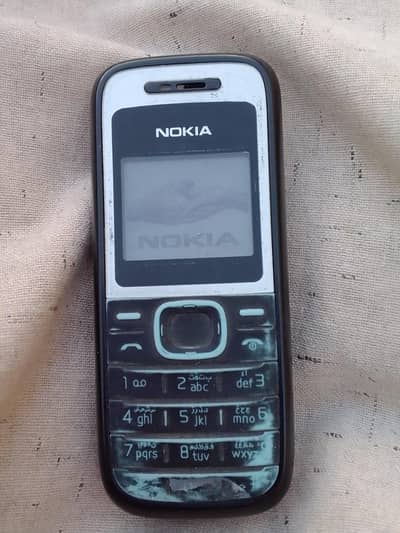 Nokia 1200 old is gold