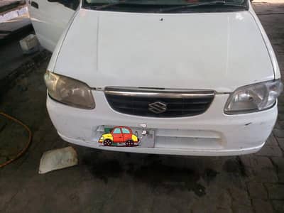 Suzuki alto LPG petrol