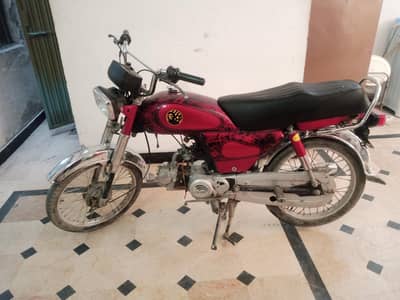 crown 2020 lush condition