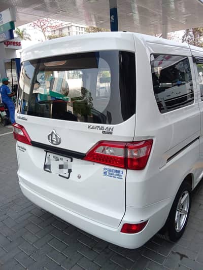 changan karwan plus