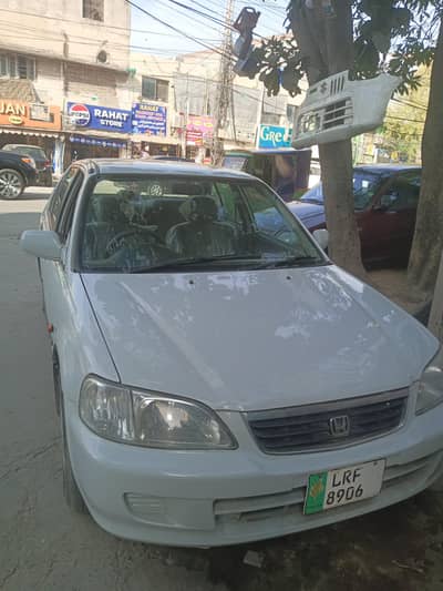 city exis automatic reborn