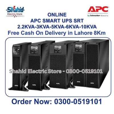 Online APC UPS 2.2KVA,3KVA,5KVA,6KVA,10KVA Box Pack & Imported Uesd
