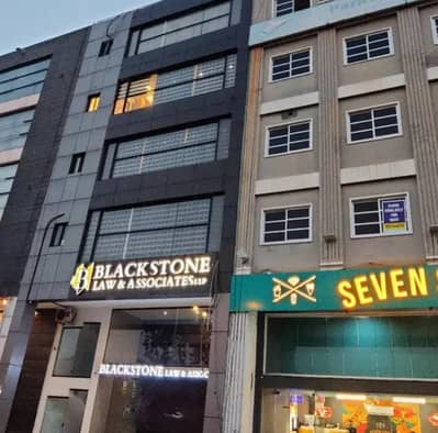 4 Marla Commercial Building For Sale In DHA Phase 8 Lahore.