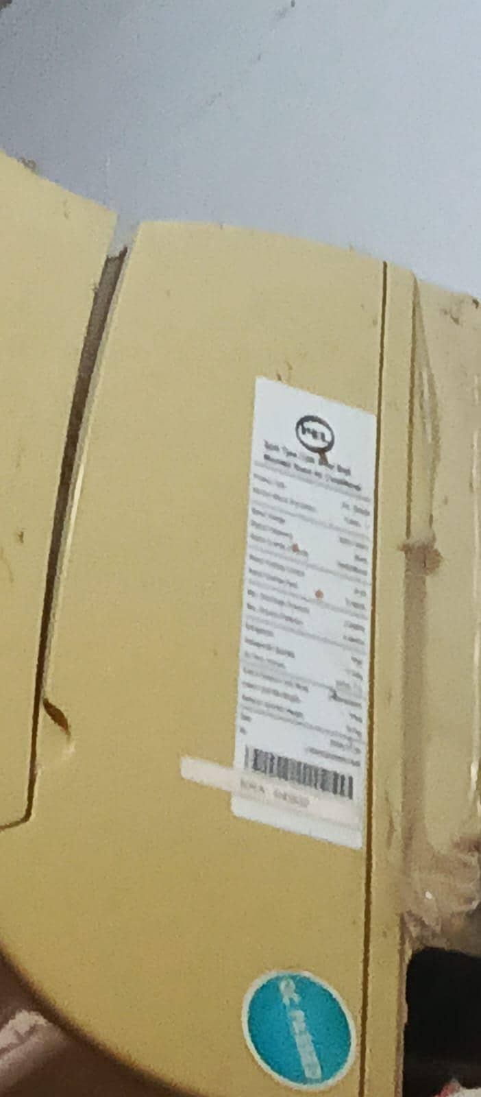 outclass condition 3