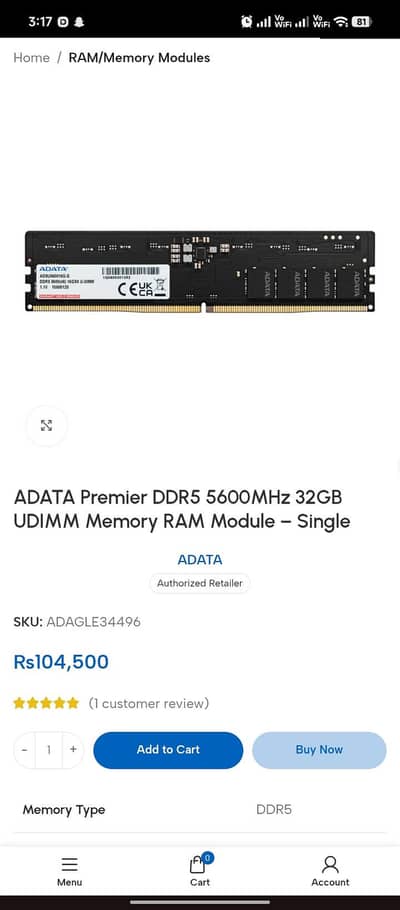 ADATA Premier 32GB 5600MHz U-DIMM DDR5 Desktop Ram