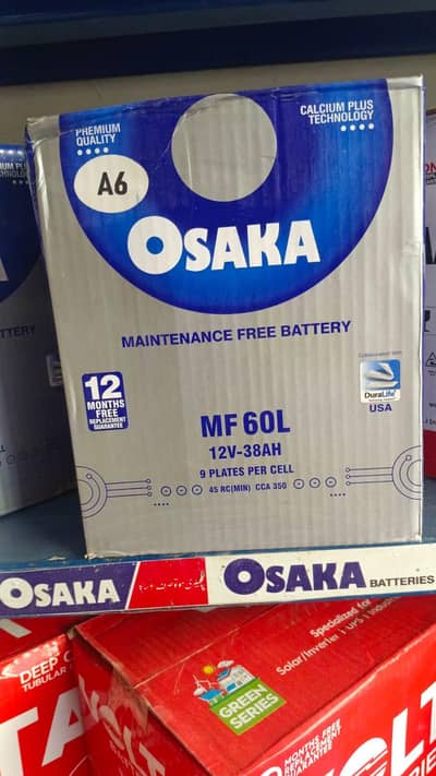 car battery best rate in town