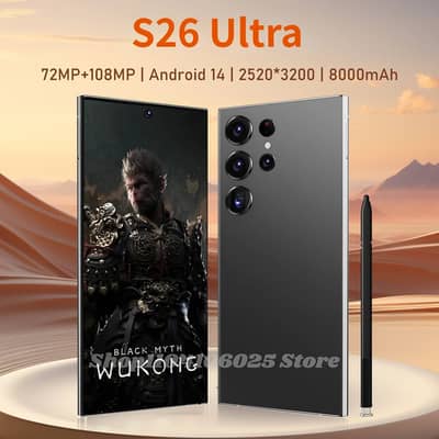 Samsung S26 Ultra Available On Easy Installment Plan (Only For Lahore)