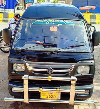 Suzuki carry daba