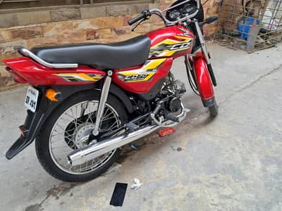Honda cd 70 Dream