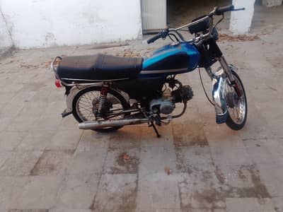 super power 14 model