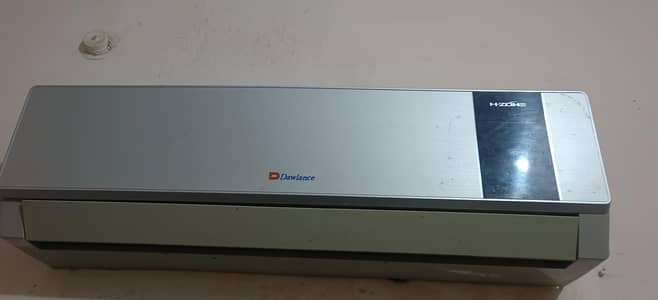 dawlance liya to baat bani