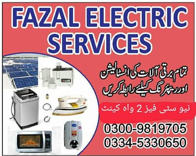 Electrical Services
