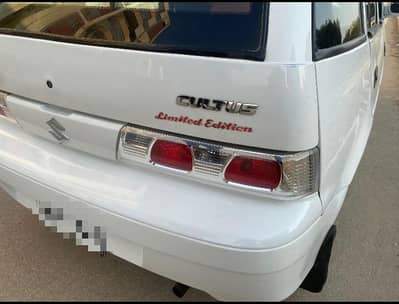 Suzuki Cultus Limited Edition  Urgent Sale