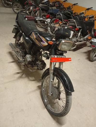 Super Power SP 70 2019