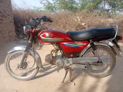 Honda CD 70 2016