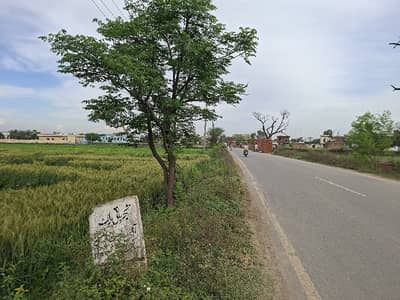 1 Kanal Corner Plot is Available Badina Moutra Road Sialkot