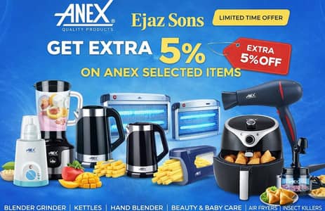 all electronics are available