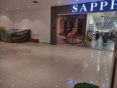 Shop/Kiosk on sale at New City Arcade Wah Cantt