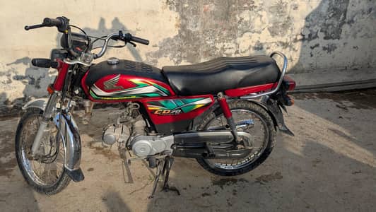 HONDA CD 70 AVAILABLE FOR SALE