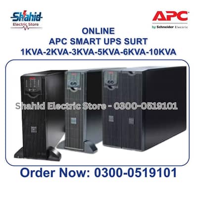 APC UPS Online SURT 1KVA,2KVA,3KVA,5KVA,6KVA,10KVA,20KVA STOK Availabl