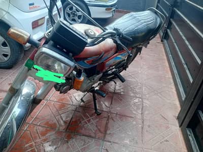Eagle cd 70cc 2014