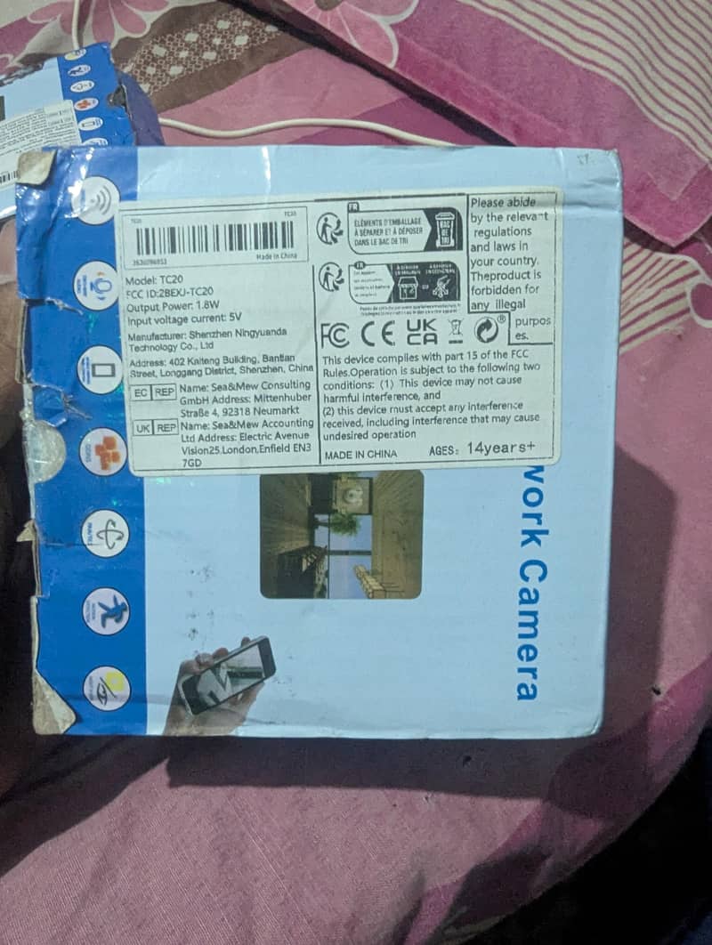 wireless app camera 3