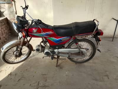 Honda CD 70 2012