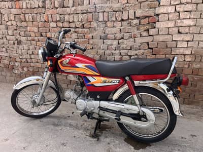 Honda cd 70 2025