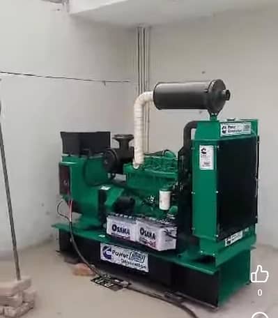 60 kVA Cummins Diesel Generator