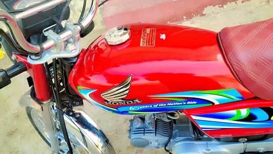 Honda CD 70 Model 2024