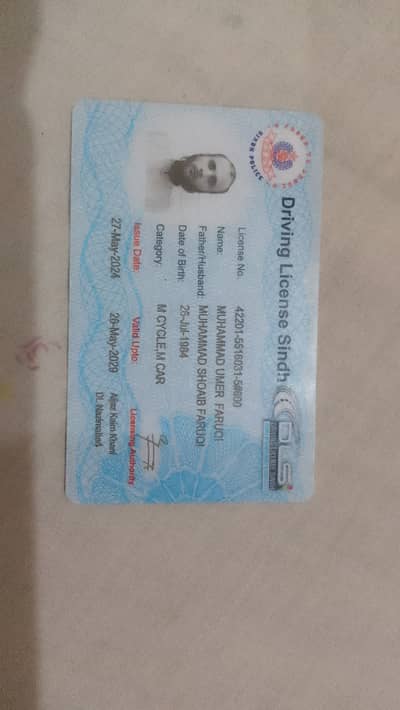 Full time driiver available 8 hours