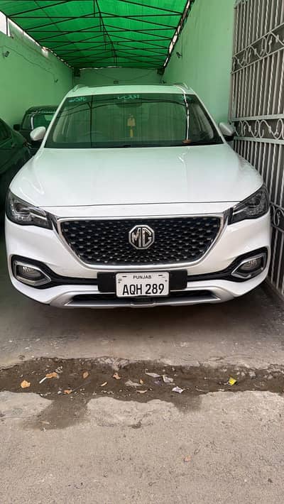 MG HS 2023 Bank Leased