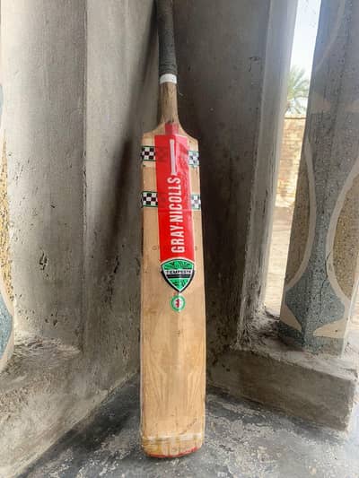 hardball kit secondhand