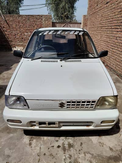 lowest rate mehran o32l6693oo2