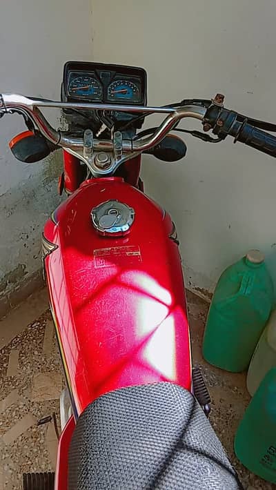 Honda CG 125 2016 registration 2017 0.3. 2.1. 0.3. 6.5. 6.5. 6