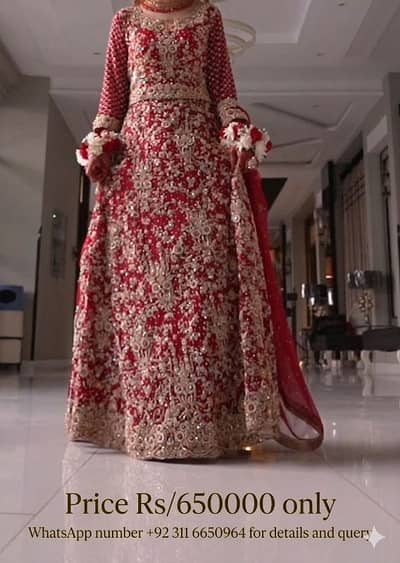 Bridal Dress | Wedding Dress | Barat Dress | Bridal Lehenga For Sale