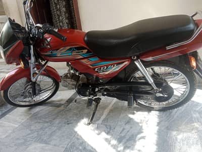 Honda dream/Total genion/urgent for sale